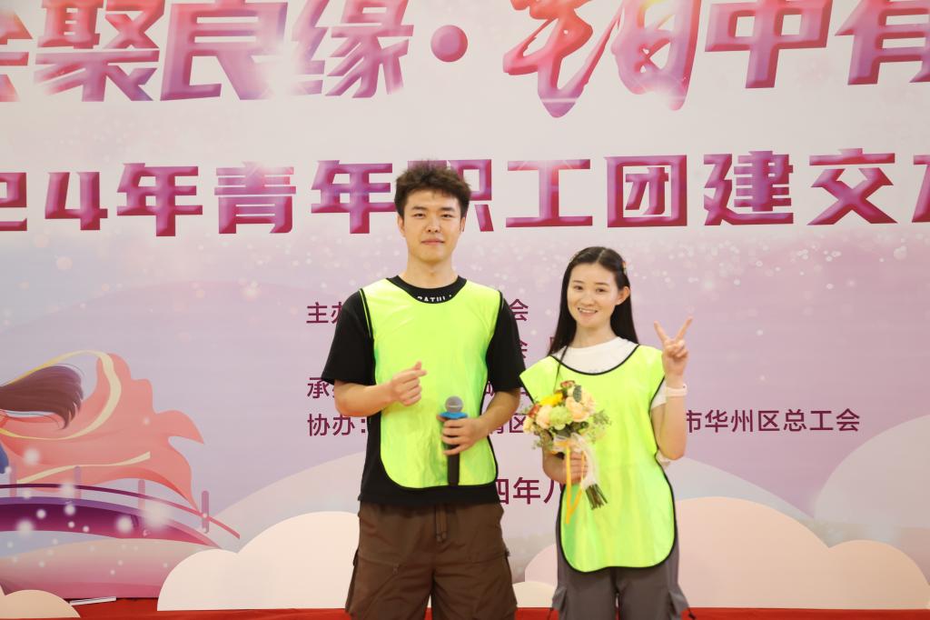 20240805-牽手3.JPG