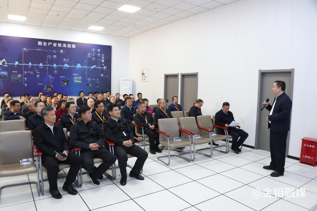20241025-延安干部學(xué)院中管干部來(lái)訪(fǎng) (3).jpg