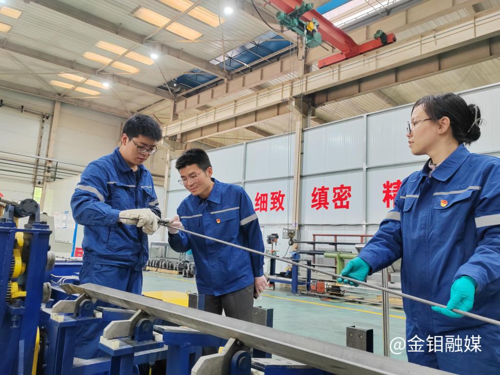 20231009-對鉬合金管材制備工藝和質(zhì)量控制進行優(yōu)化.jpg