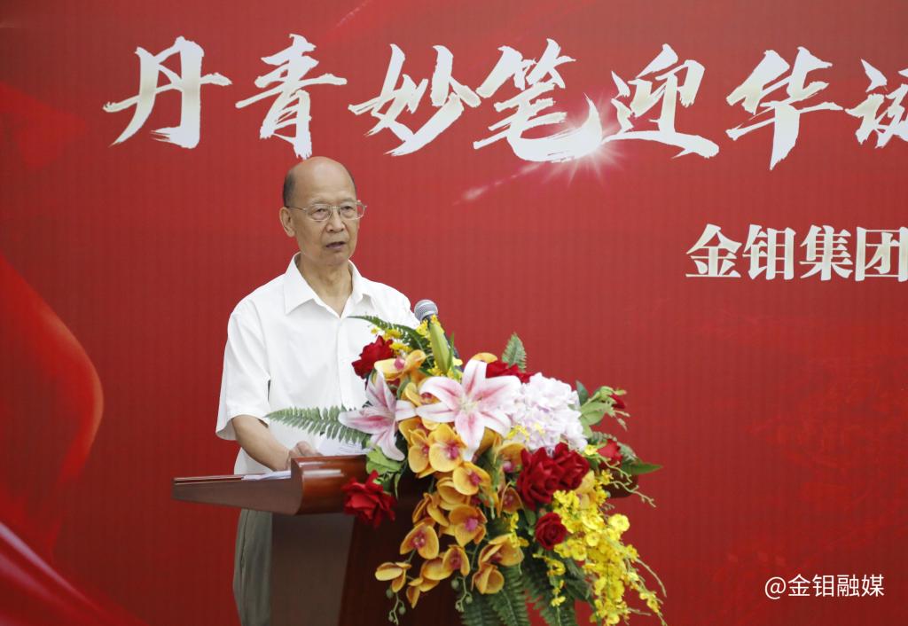 20240920-點(diǎn)評(píng)2.JPG