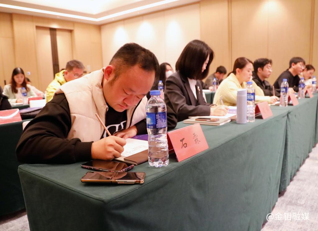 20241104-學(xué)員認(rèn)真聆聽.JPG