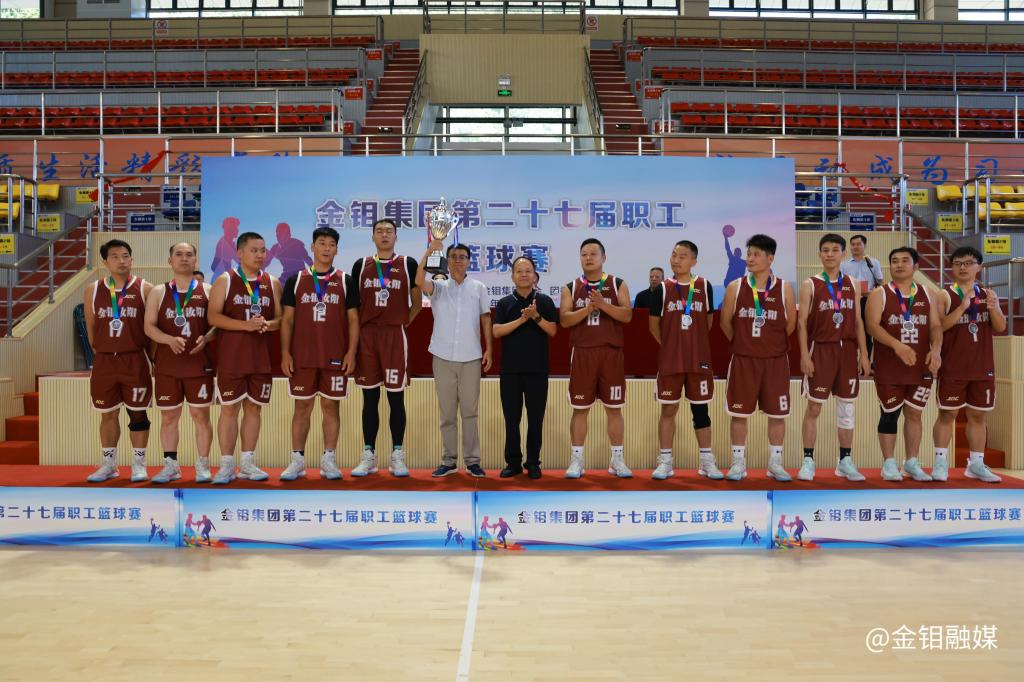 20240812-男子組第二名金鉬汝陽代表隊(duì).JPG 20240812-男子組第二名金鉬汝陽代表隊(duì).JPG