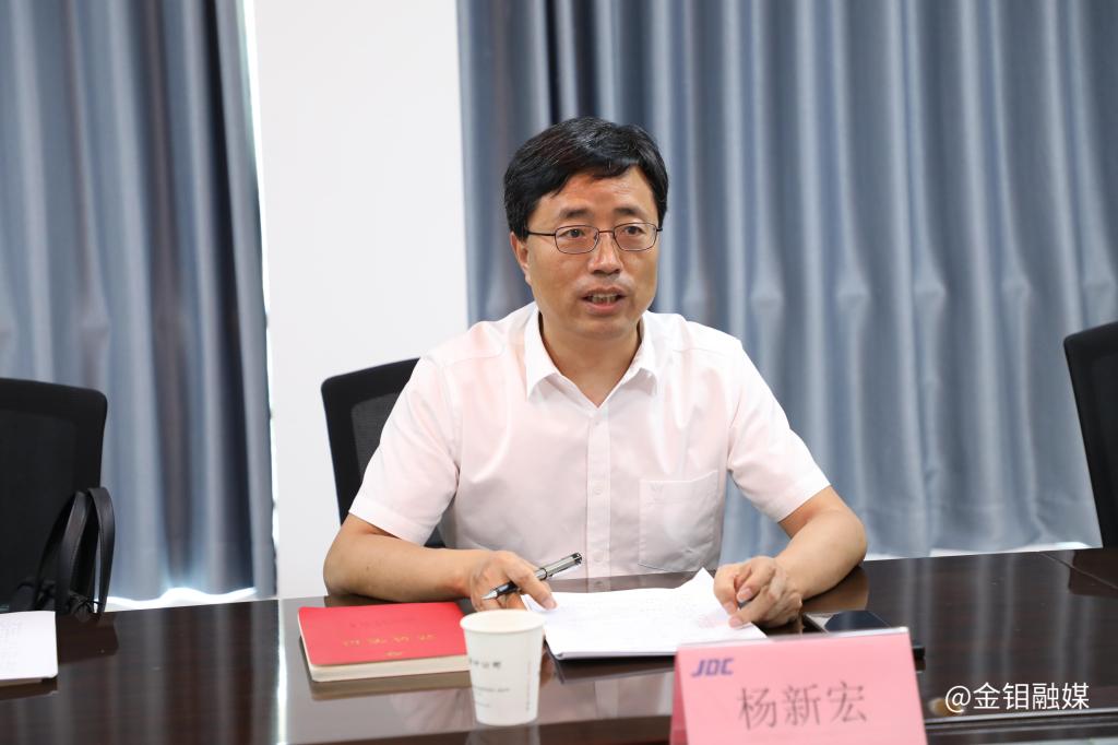 20240820-陜西有色金屬集團(tuán)在金屬分公司召開(kāi)黨支部標(biāo)準(zhǔn)化規(guī)范化建設(shè)示范黨支部驗(yàn)收檢查工作培訓(xùn)會(huì)2.JPG 20240820-陜西有色金屬集團(tuán)在金屬分公司召開(kāi)黨支部標(biāo)準(zhǔn)化規(guī)范化建設(shè)示范黨支部驗(yàn)收檢查工作培訓(xùn)會(huì)2.JPG