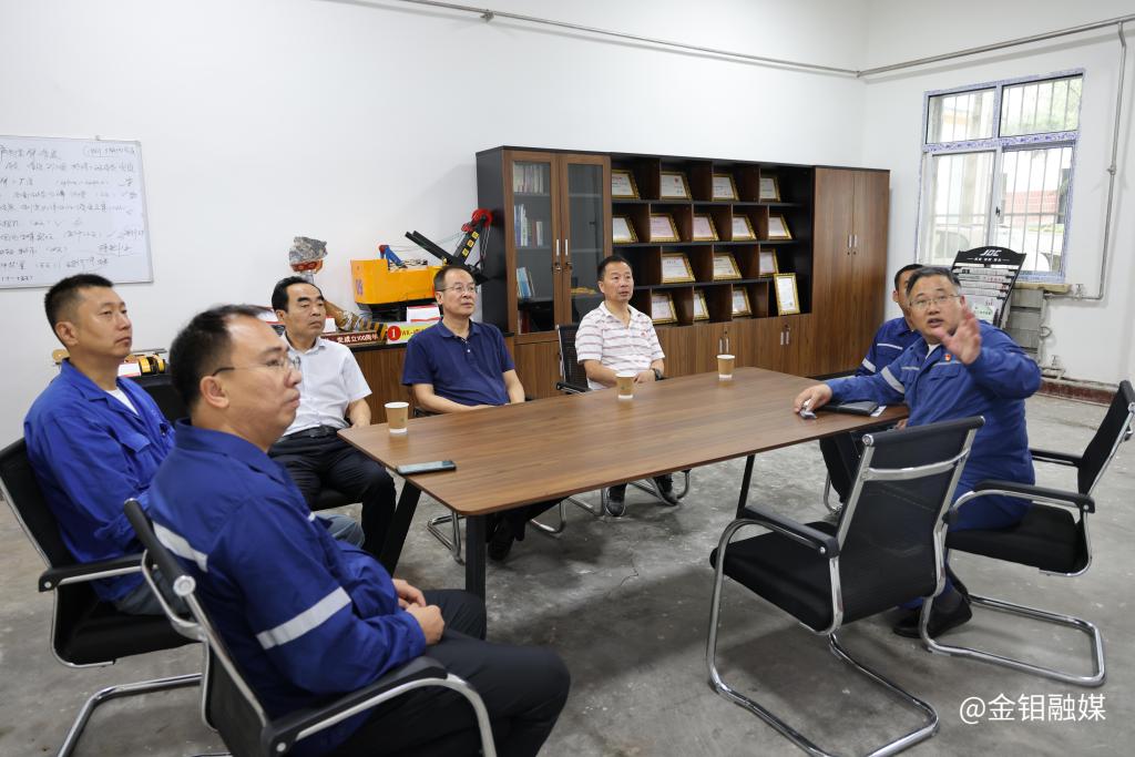 20240809- 朱凌云深入礦山分公司調(diào)研督導(dǎo)工作 (3).JPG 20240809- 朱凌云深入礦山分公司調(diào)研督導(dǎo)工作 (3).JPG
