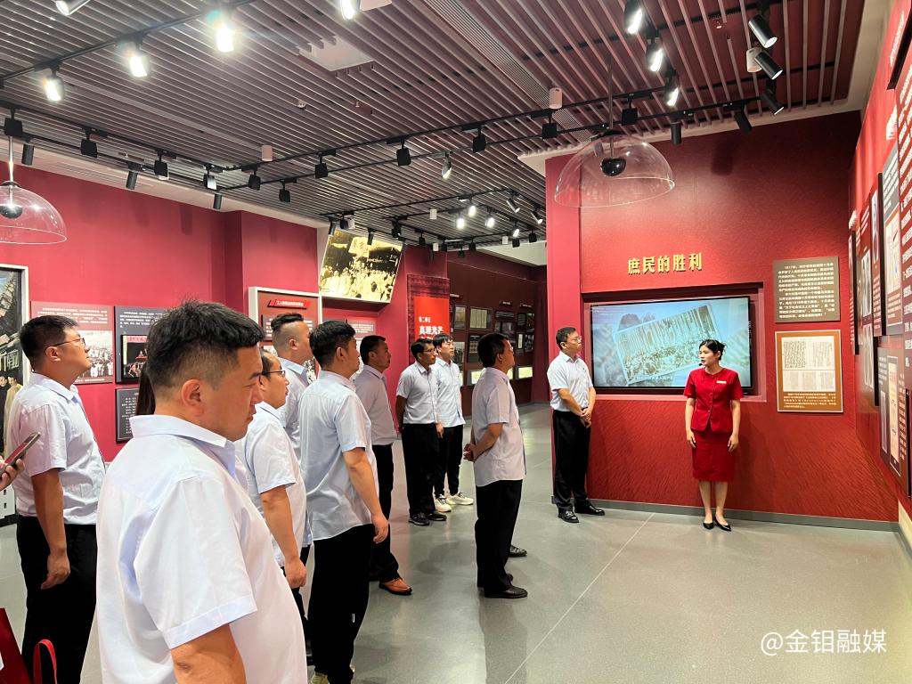 20230801-金鉬汝陽(yáng)選礦二廠黨支部組織黨員赴中共洛陽(yáng)組誕生地開(kāi)展主題黨日活動(dòng)照片3.jpg