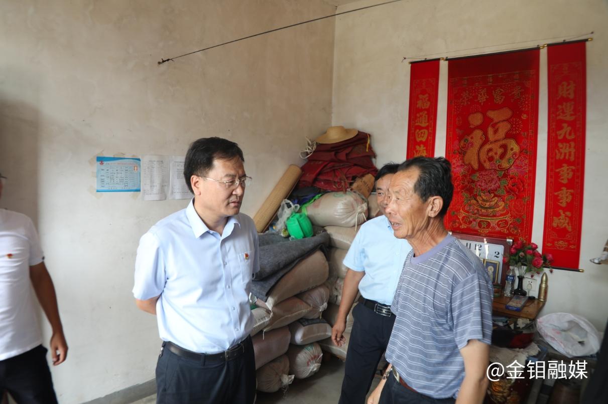 20240826-金秋助學(xué)3.jpg