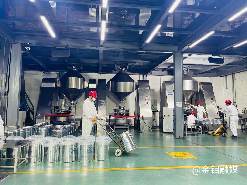 20241111-低氧鉬粉.jpg