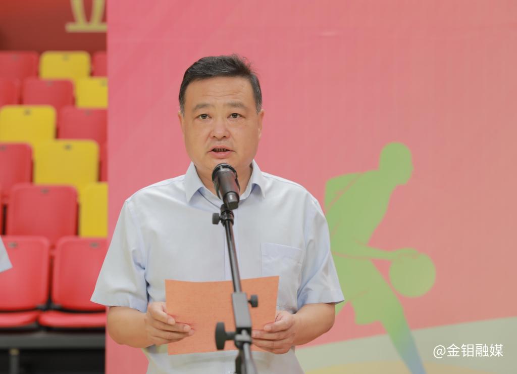 20240816-陳超致歡迎詞.JPG