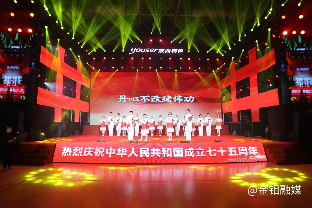 20240930-晚會歌舞jpg.jpg
