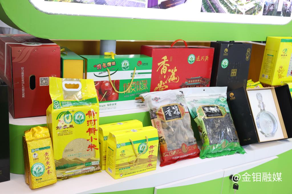 20240826-合力農(nóng)產(chǎn)品.JPG