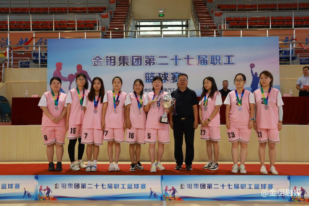 20240812-女子組第二名華光金鉬建設(shè)聯(lián)隊(duì).JPG