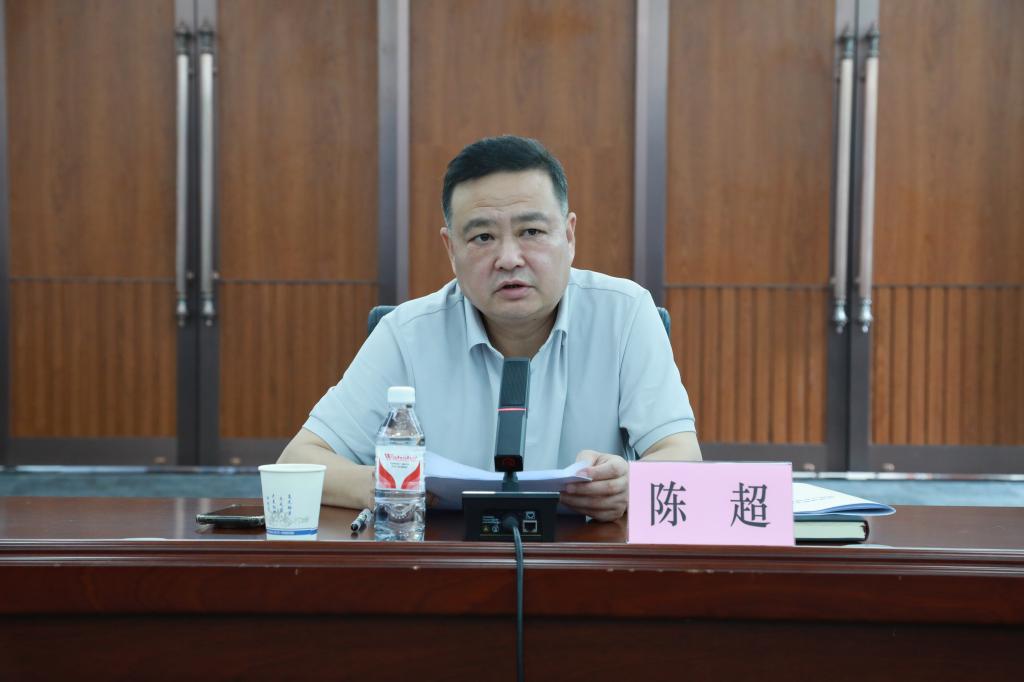 20240722-公司召開主汛期防范應(yīng)急工作專題會(huì)議 (1).JPG