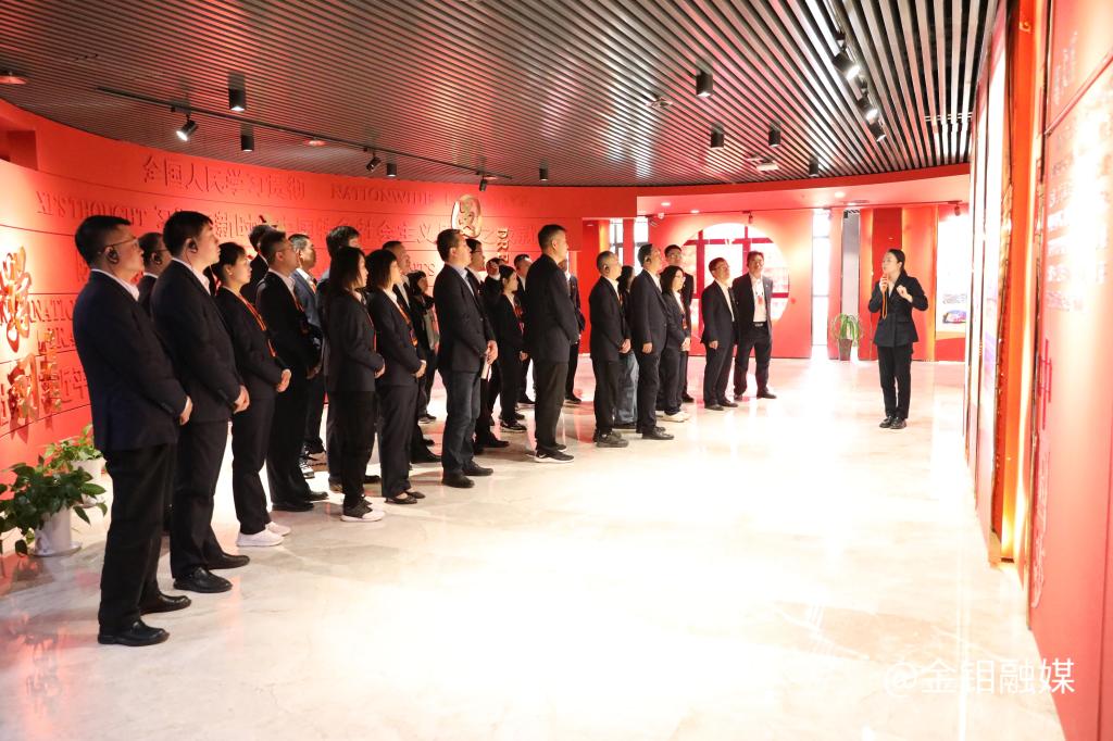 20230818-開展實踐研學傳承紅色基因.jpg