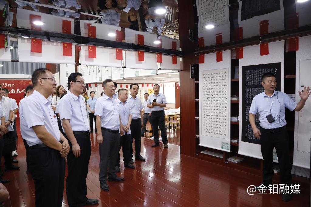20240920-參觀展覽.JPG