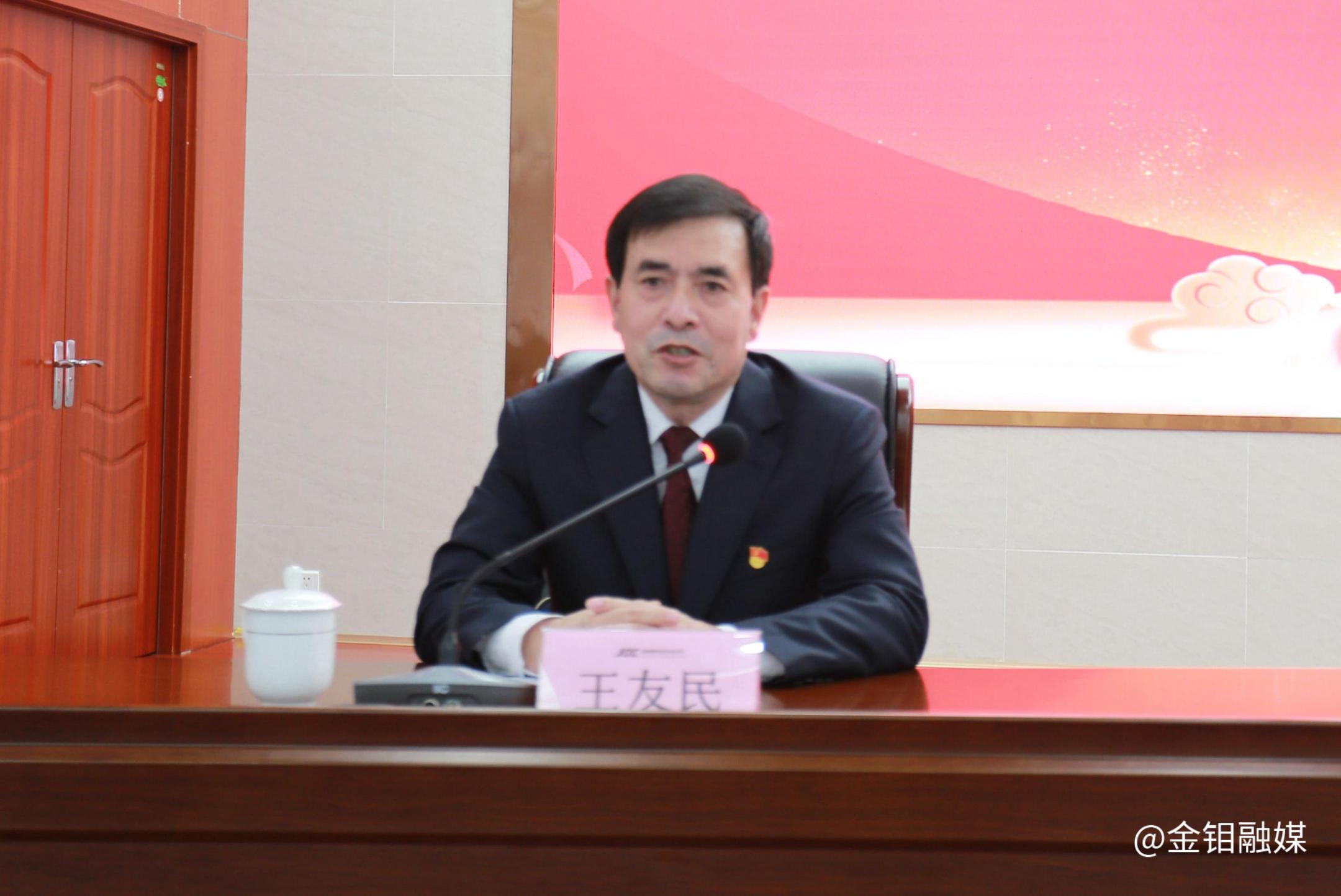 20221110-王友民宣講.jpg