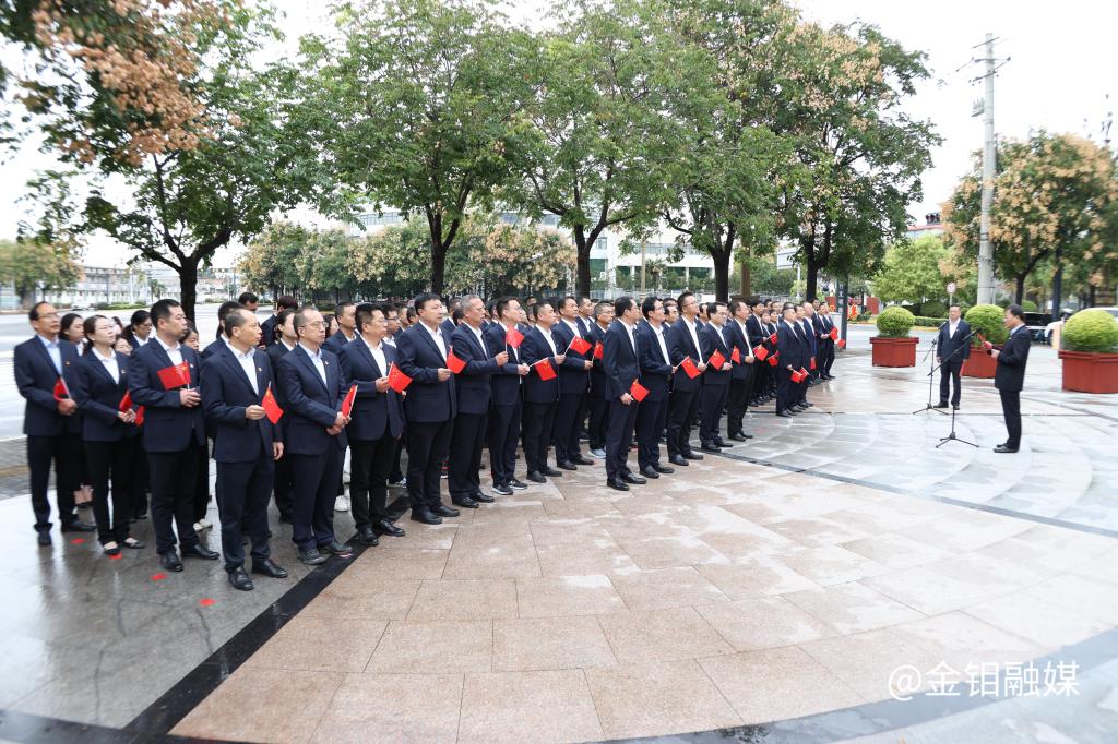 20240930-合影.jpg