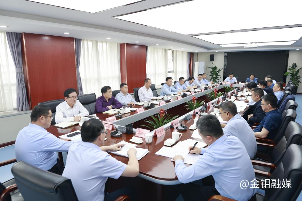 20240415-專(zhuān)題黨委會(huì) (1).JPG