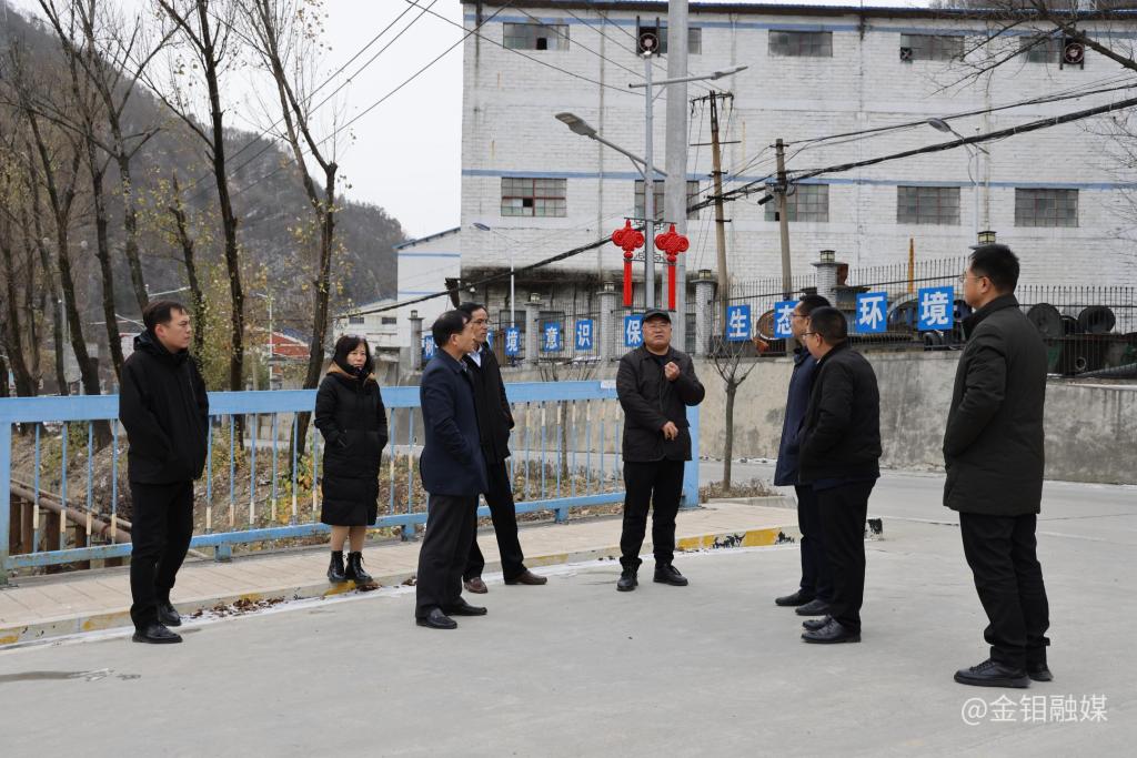 20221206-柳曉峰在金堆城鉬礦選礦升級改造現(xiàn)場查看項目進(jìn)度2.JPG 20221206-柳曉峰在金堆城鉬礦選礦升級改造現(xiàn)場查看項目進(jìn)度2.JPG