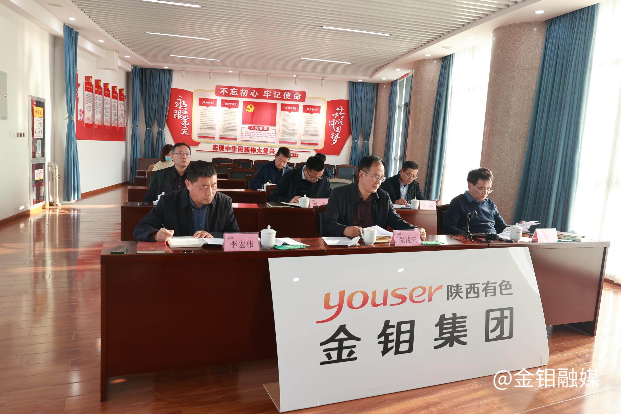 20221020-中心組3.JPG