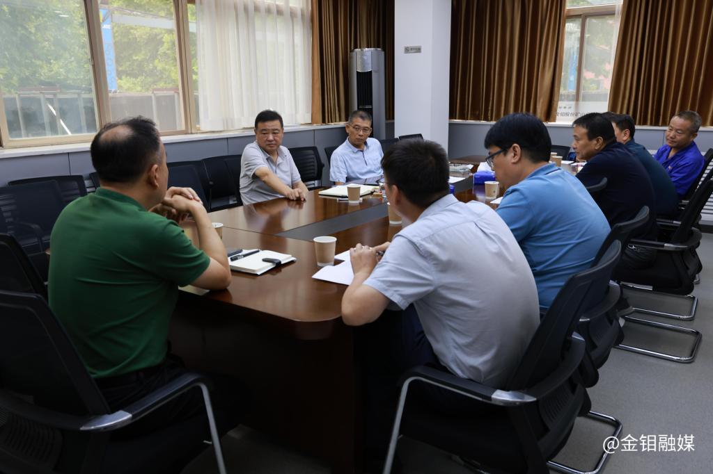 20240816-陳超一行到礦山分公司調(diào)研 (2).JPG